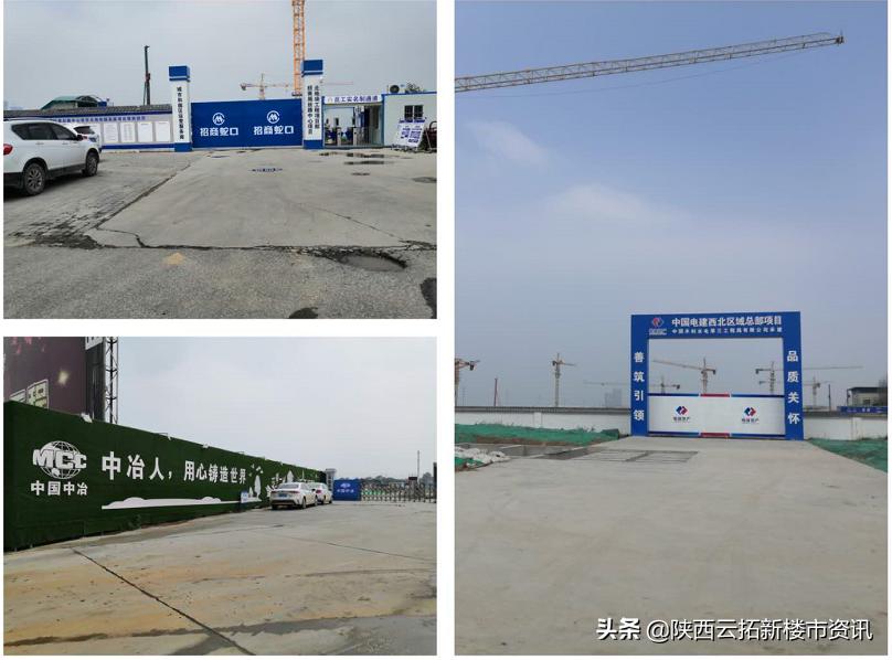 实探地产项目,港务区24年土拍