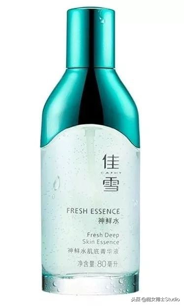 国货祛斑产品成分表怎么看,国货化妆品成分表讲解视频