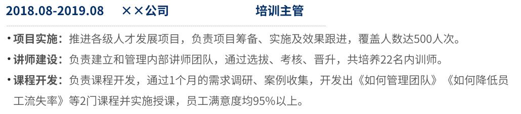 金九银十最好找工作方法,金九银十求职季招聘