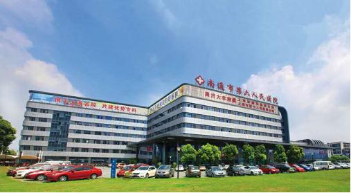 天加环境科技公众号,天加医用级净化