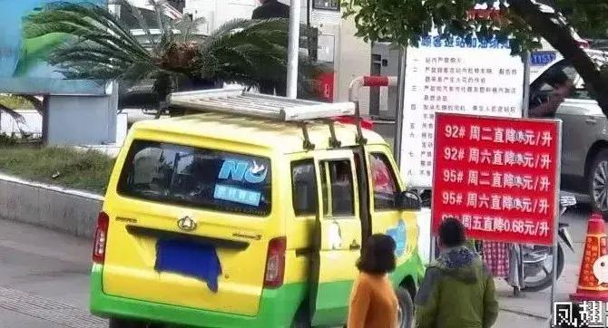 被人故意遮挡号牌行为处罚,故意遮挡号牌者受严惩