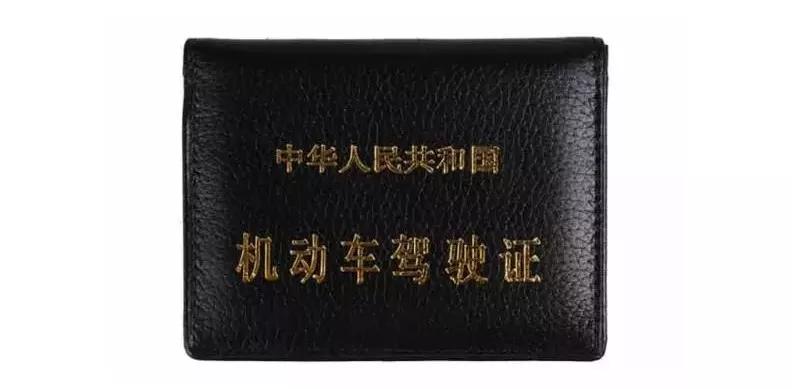 现在驾校都可以自助体检了吗,不用跑医院可以开检查单吗