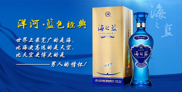 深入人心的广告语slogan,全球十佳创意广告语大全