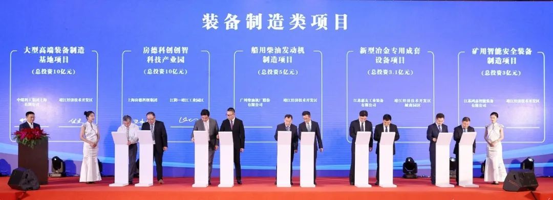 252个重点项目总投资4828亿,1600亿上海重大项目投资