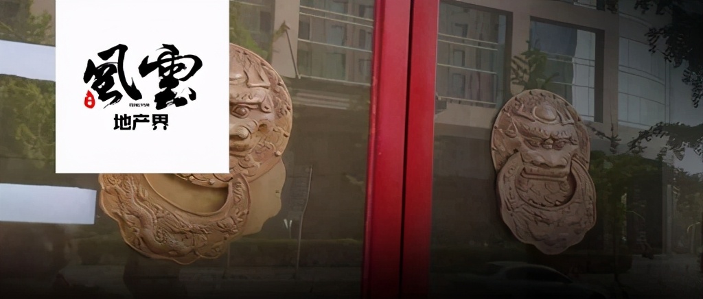 香港庄胜集团总裁周建和,庄胜集团董事长周建和