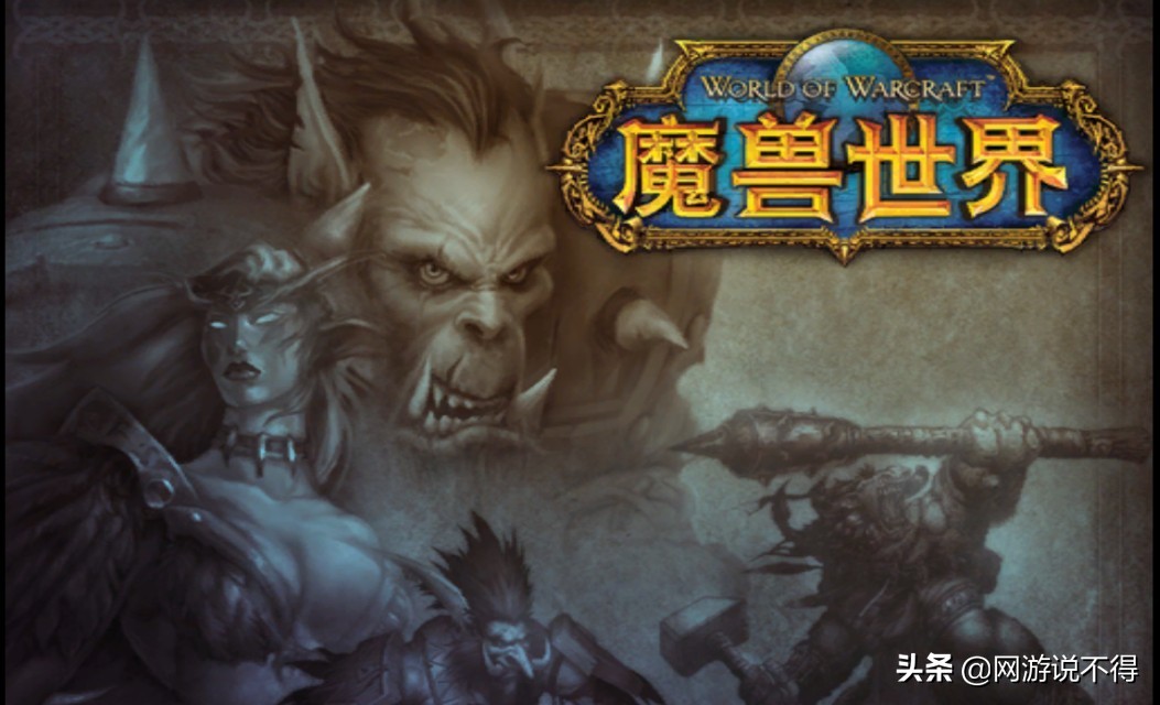 怀旧服散人搬砖选区,魔兽世界怀旧服散人刷金