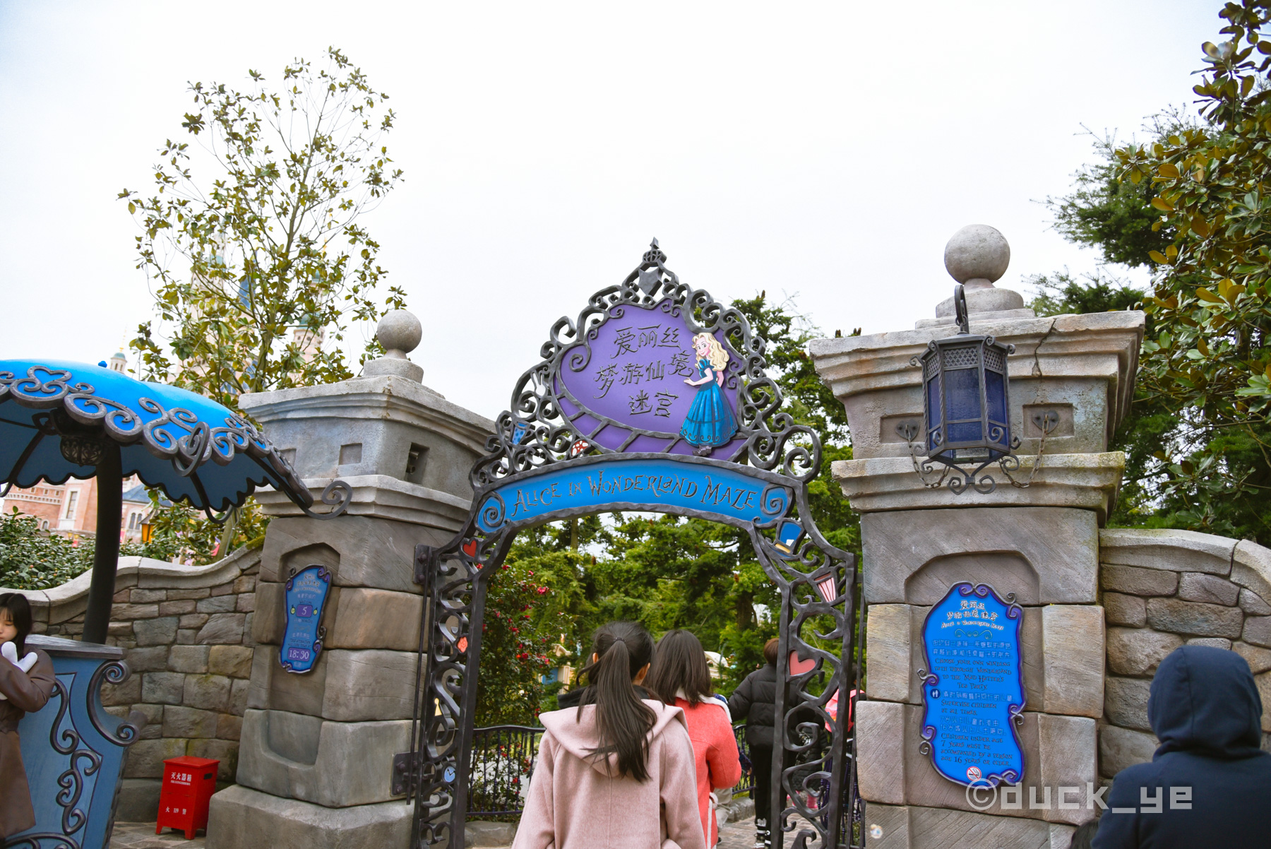 上海迪士尼两晚一天攻略,如何六日玩转上海迪士尼