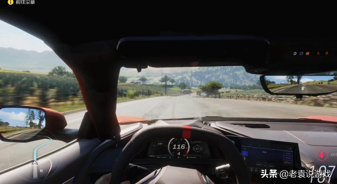 steam地平线5卖多少钱,极限竞速地平线5steam预购奖励