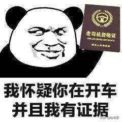 12年日产天籁公爵新车落地价,20万公里的天籁公爵值得入手吗