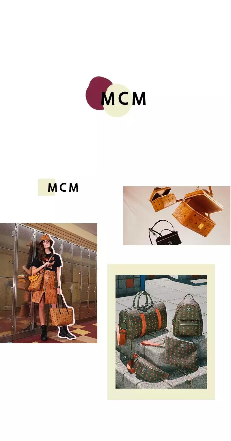 入门轻奢包,入门轻奢包买蔻驰还是mk