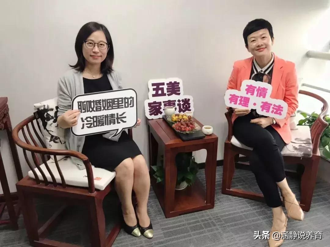 心悦如海心理咨询中心,心悦如海心理咨询怎么样