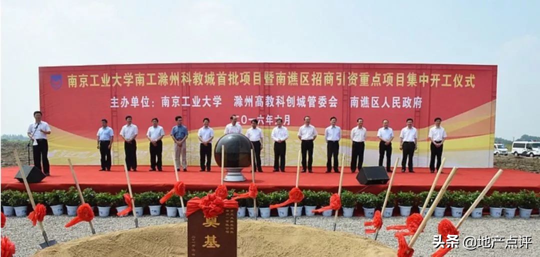 南京城东板块发展前景,长三角城市进入快速发展