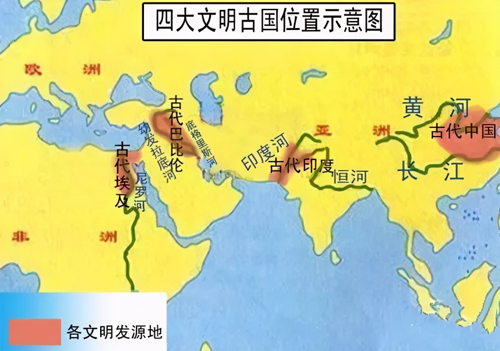 这就是中国——中华地理历史概览