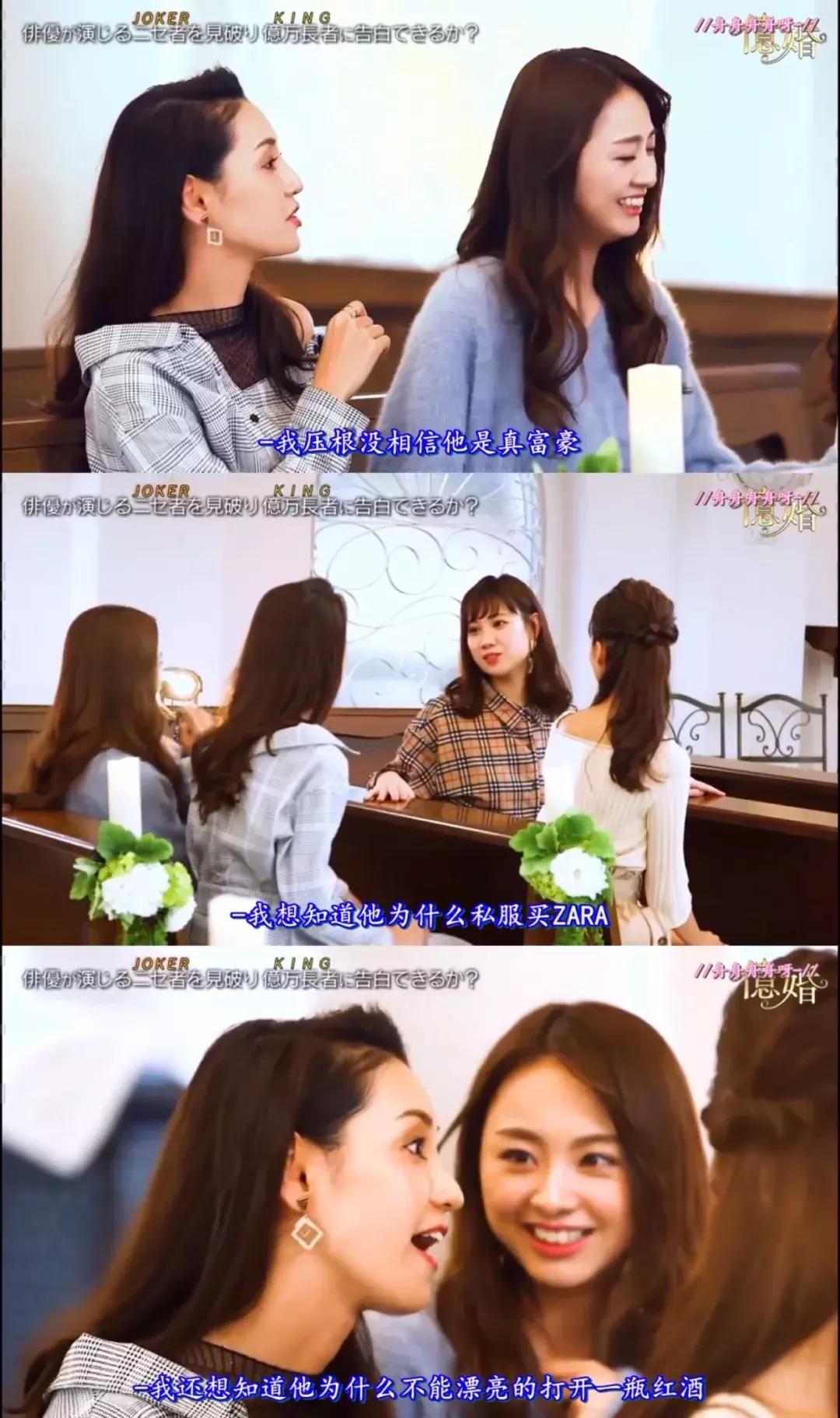 嫁入豪门的秘籍大全,嫁入豪门的秘籍大结局