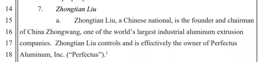 开车进故宫空姐被扒！溥仪都要买票，特朗普也须步行，你凭啥？