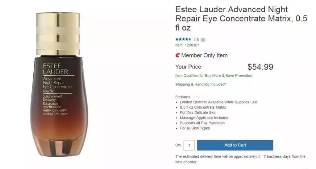 北美costco竟卖这10大贵妇护肤品,costco十种最值得买的护肤品