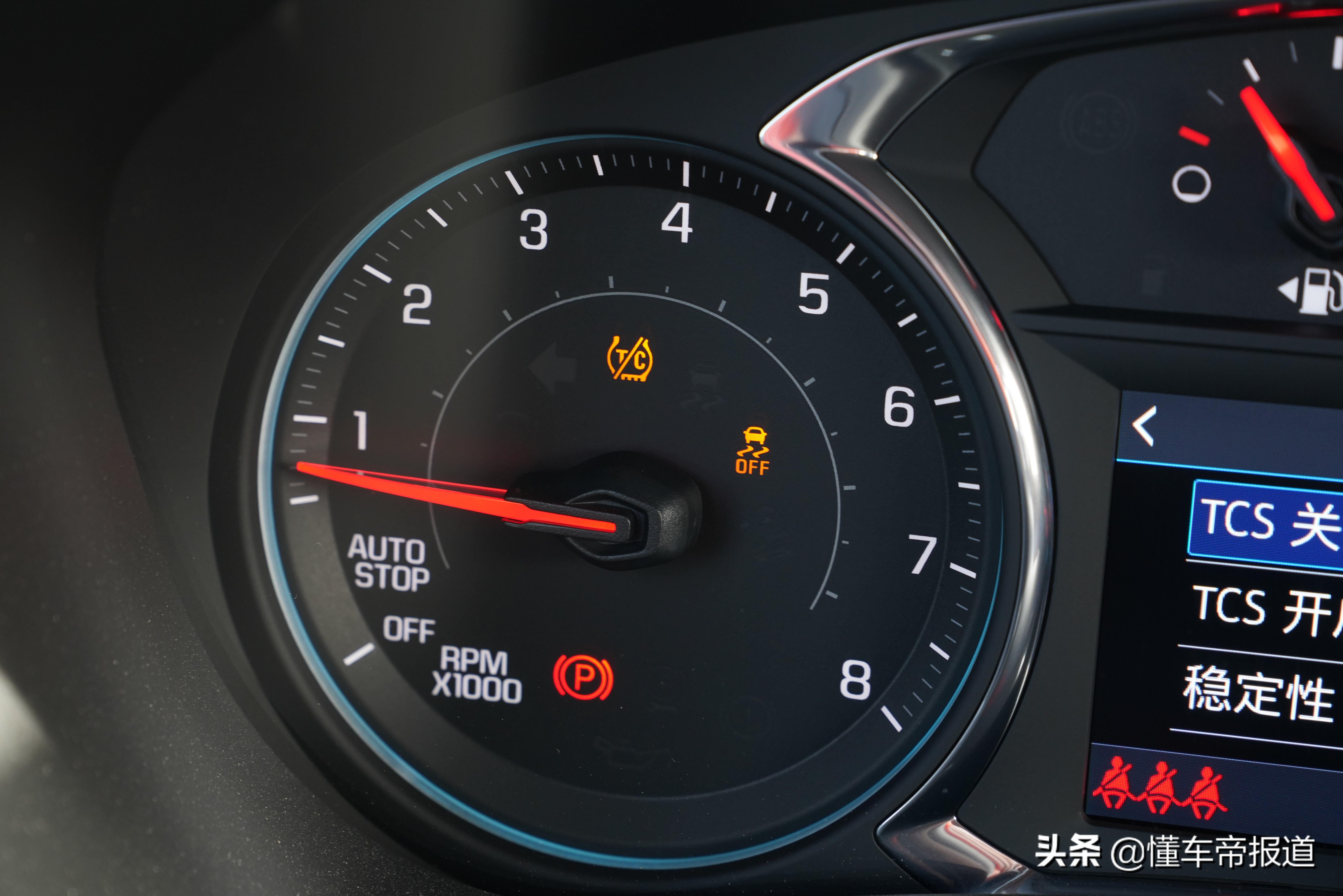 试驾雪佛兰探界者都有哪些功能,测试没输过实战雪佛兰探界者