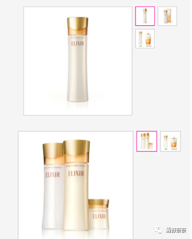 怡丽丝尔哪个系列最好用适合干皮,怡丽丝尔哪种抗老