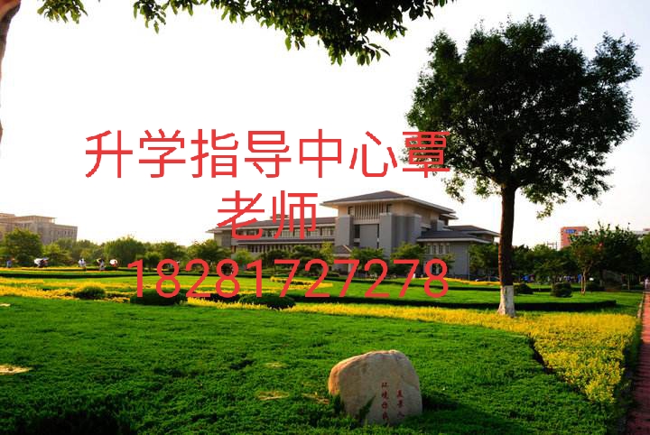 乐山职业技术学院2020招生章程,乐山职业技术学院2020招生