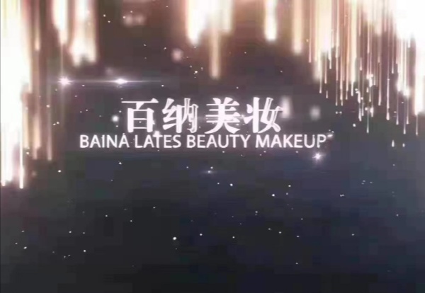 姬存希产品怎么样,姬存希产品大全