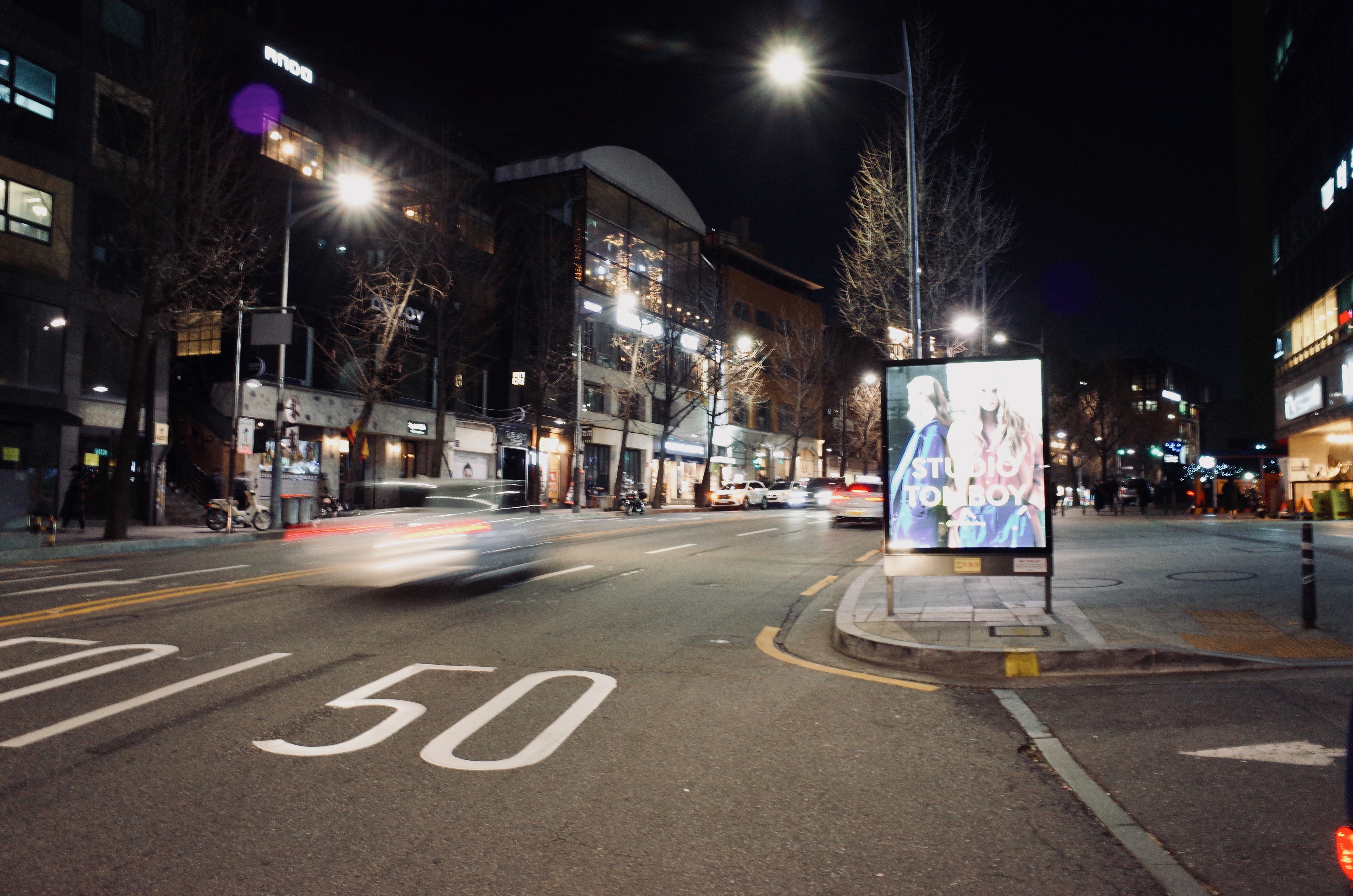 网速慢别点，百图韩国游记—一场关于音乐、历史与喝酒的首尔盛筵