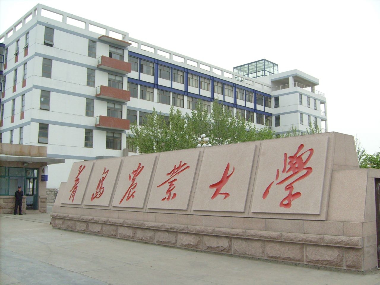 *草烟**专业真的不好吗？这些高校的*草烟**专业，考上就是铁饭碗