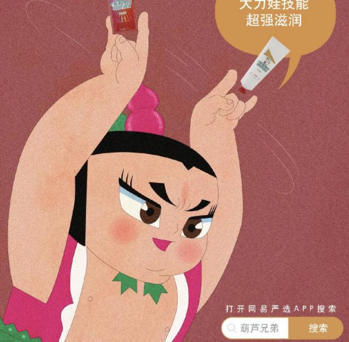 3.23-3.30|2020年每周最值得关注的十个案例