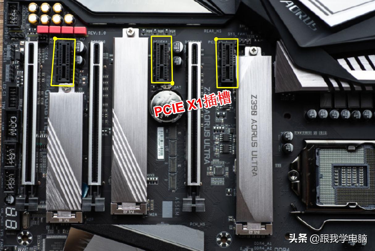 主板插槽有哪些类型图解说明,主板各类插槽详解