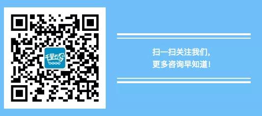 喜报！喜报！喜报！第十一届蓝桥杯大赛千里码学员再出佳绩啦