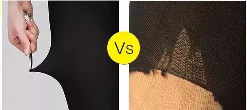 燃脂暴瘦裤,光速瘦腿燃脂小猪裤