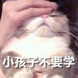 gapyear对留学有影响吗,那些留学英国的同学都怎么样了