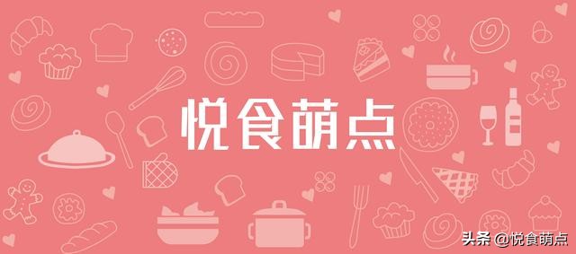 蓝莓山药新做法,蓝莓山药茶的做法