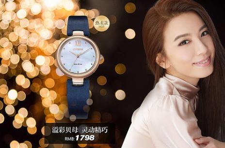 腾讯、阿里高端的PPT效果，掌握这个方法，小白也能做出来