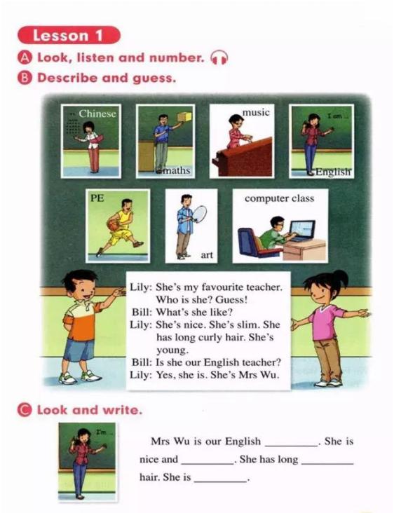 人教版新起点英语五年级下册复习,人教版英语电子课本一年级新起点