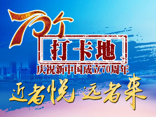 济南奥体中心东荷西柳之间廊道,济南奥体中心东荷西柳项目