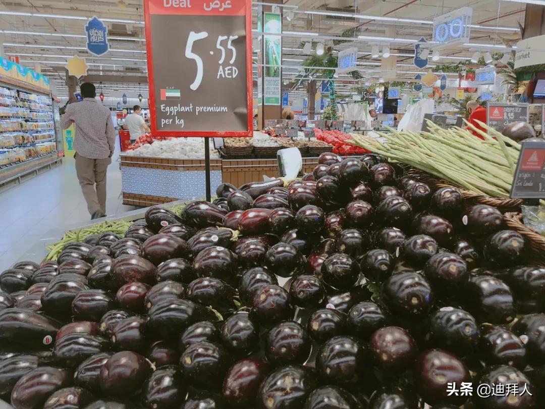迪拜土豪超市价格表,迪拜超市真实消费