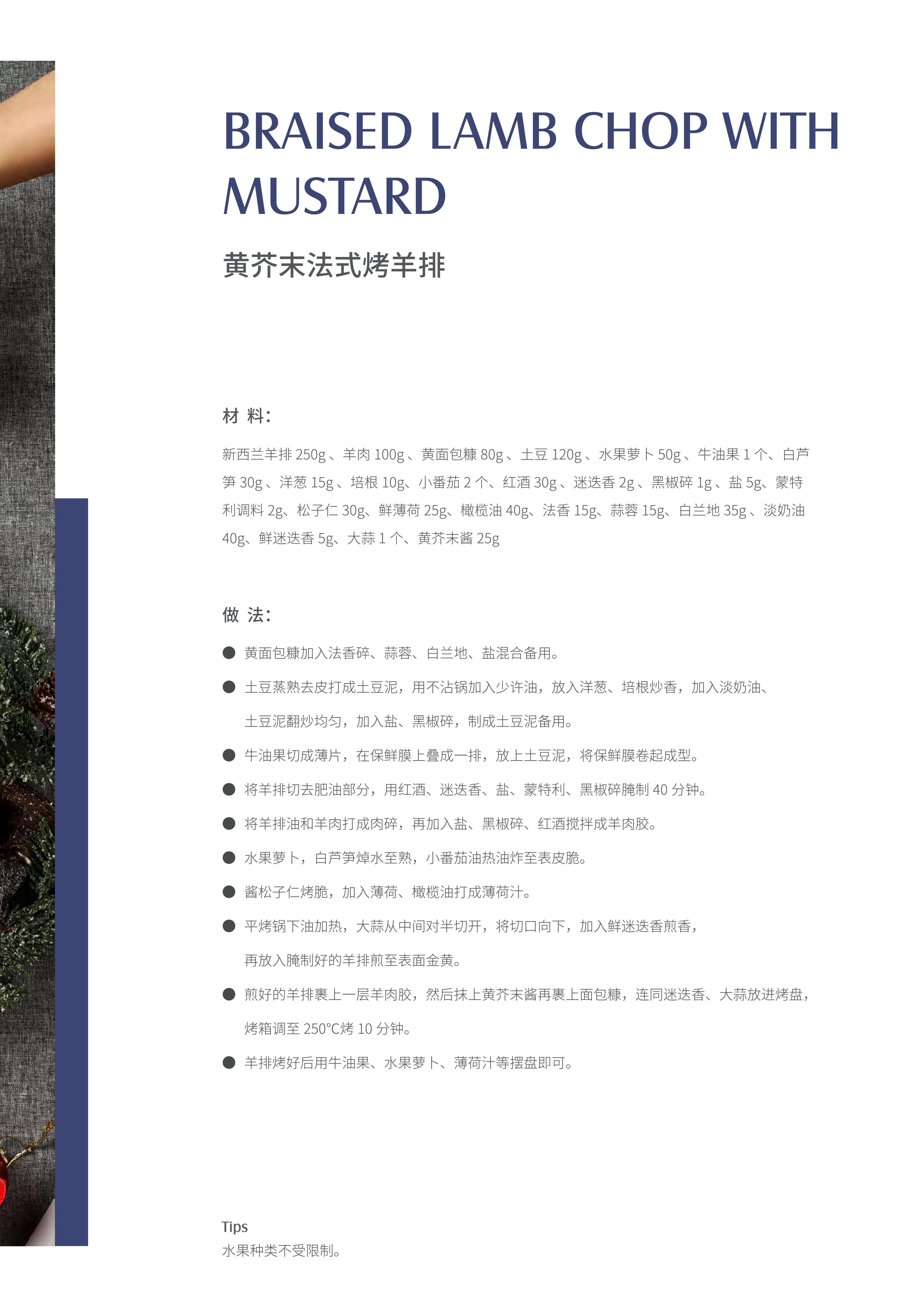 无线电动料理绞肉机,无线便携式食物绞肉机