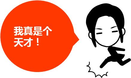 word图片编辑和排版的步骤大全,word如何快速把大量图片自动排版