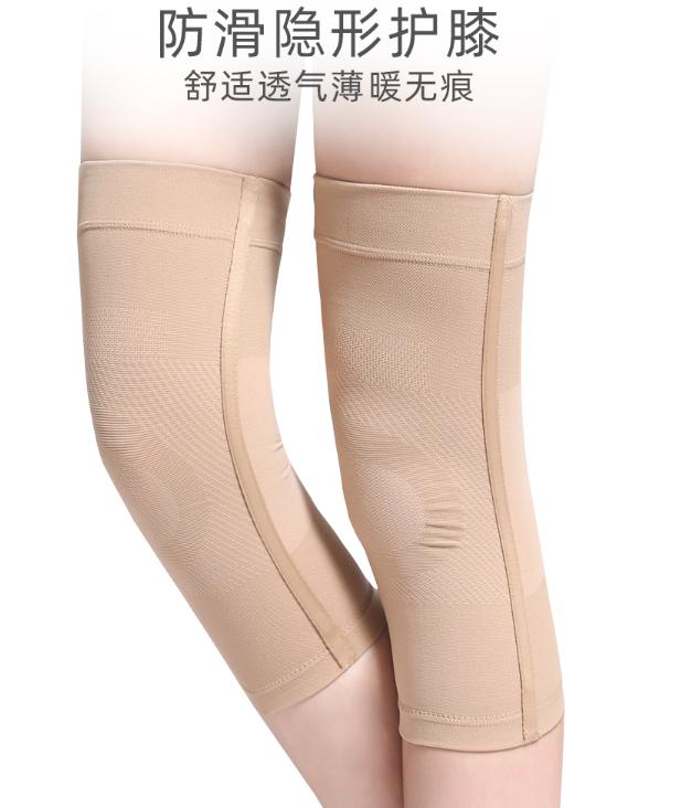 鲁班原创服饰,鲁班女装套装