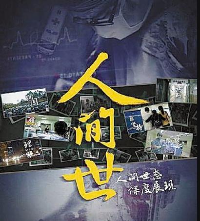 妊娠心脏病很危险吗,有心脏病的女人能怀孕吗