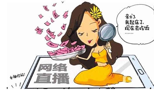 怎样做好一个游戏主播,如何做好一个情感主播