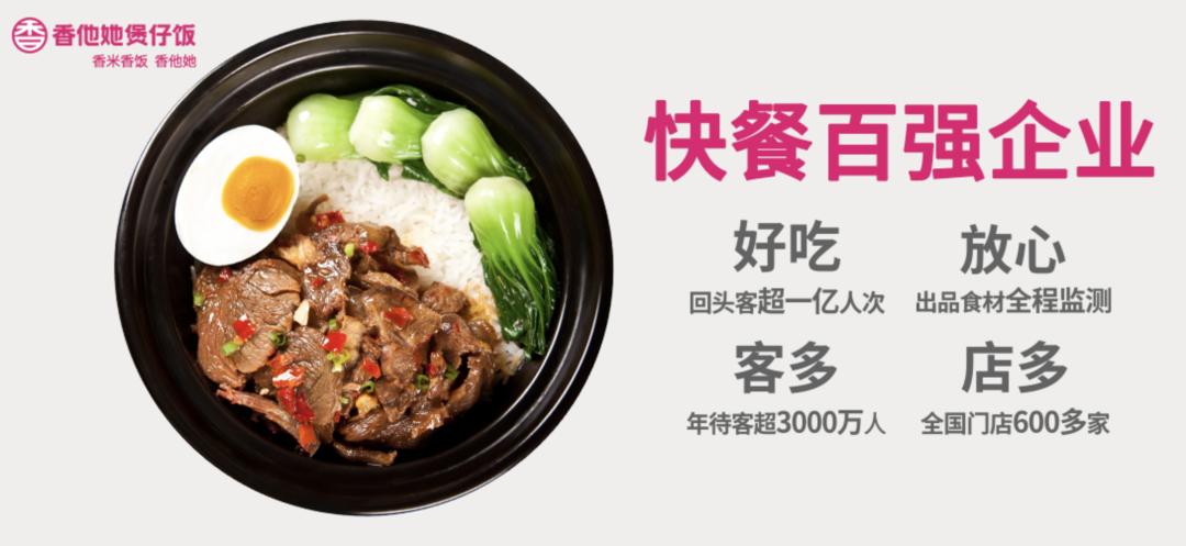 闷声发大财的县城,有哪些闷声发大财的行业