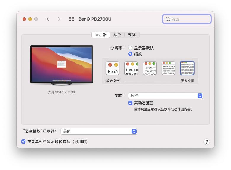 360水冷itx装机,itx乔思伯i100pro装机视频