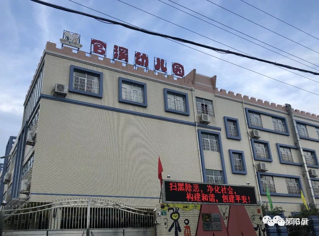 花都东镜村旧改2023计划,花都旧改重点