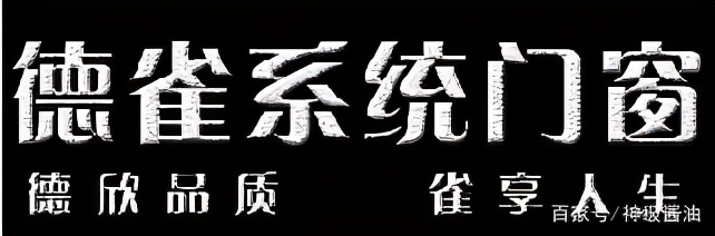 广东佛山十大瓷砖品牌通体大理石,瓷砖十大品牌哪种瓷砖性价比很高