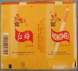 北京人抽烟的记忆!您最爱哪个?