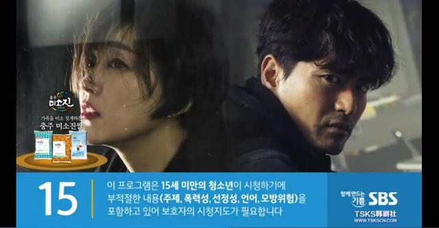 3部毁三观的韩剧,特别好看的韩剧小众