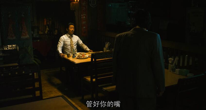 崔岷植黑帮的全盛时代,韩国悬疑电影崔岷植