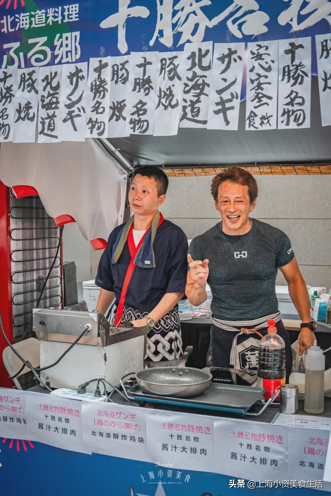 穿浴衣吃日本早餐,穿浴衣吃自助餐