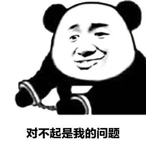 抓获的刷单网络诈骗,刷单诈骗警方抓获